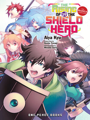 cover image of The Rising of the Shield Hero Volume 19